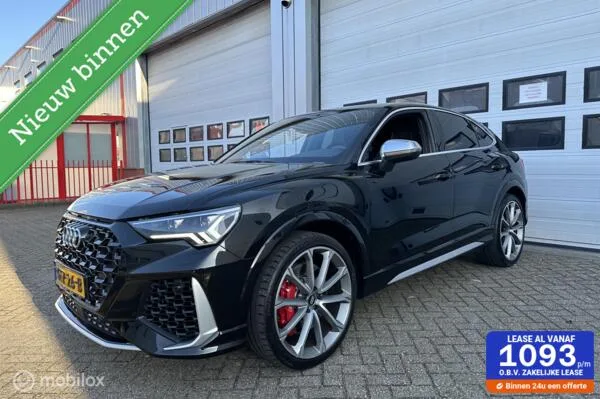 Audi RS (2020) — foto 1