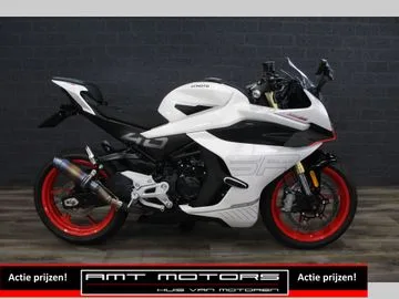 CFMoto 450 SR (2025) — foto 1