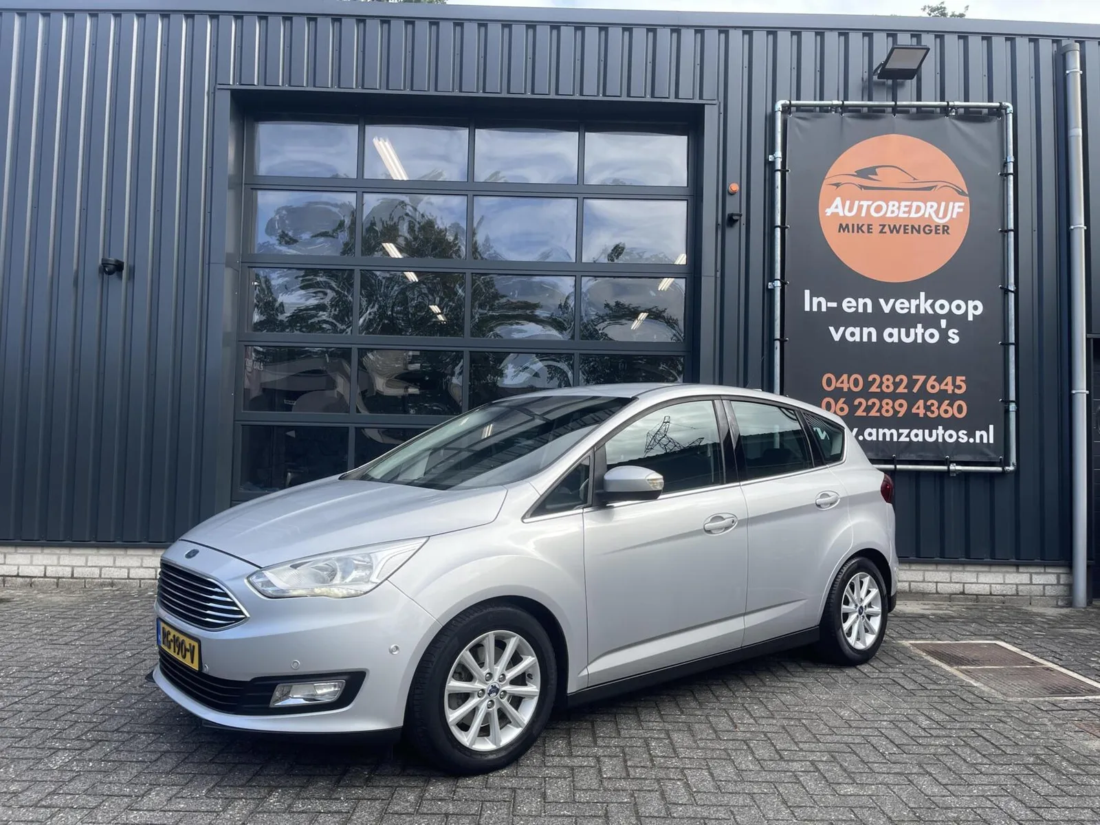 Ford C-Max (2015) — foto 1