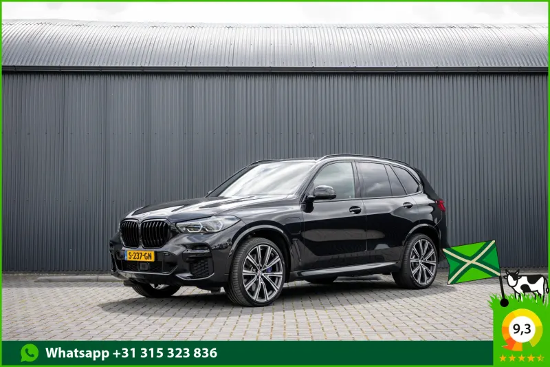 BMW X5 (2023)