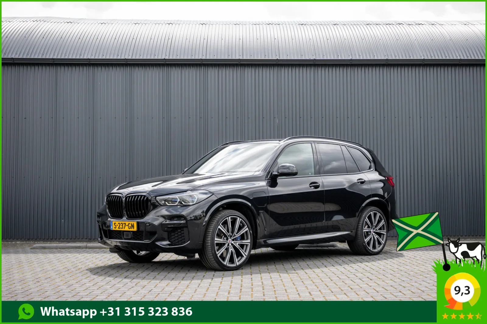 BMW X5 (2023) — foto 1