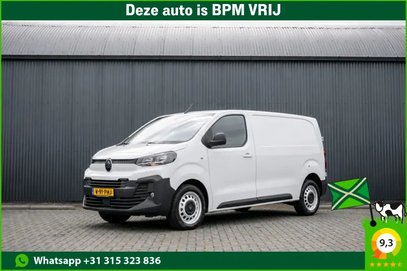 Citroën Jumpy (2024)