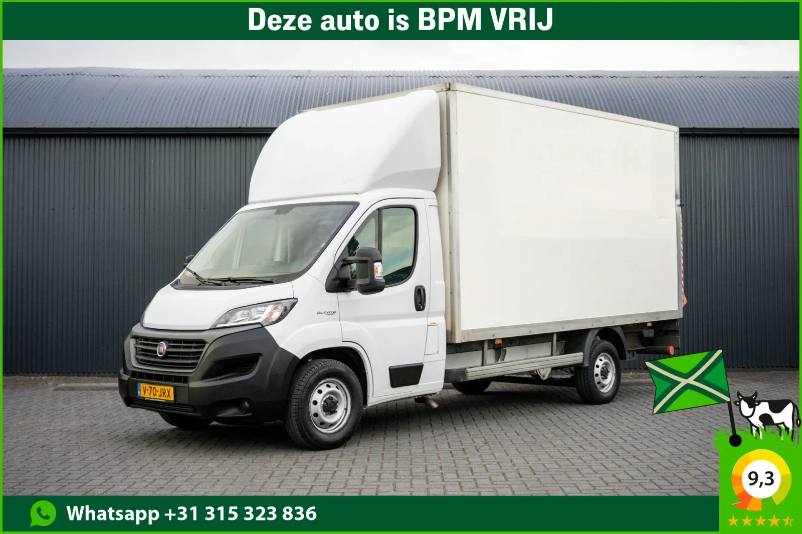 Fiat Ducato (2021) — foto 1