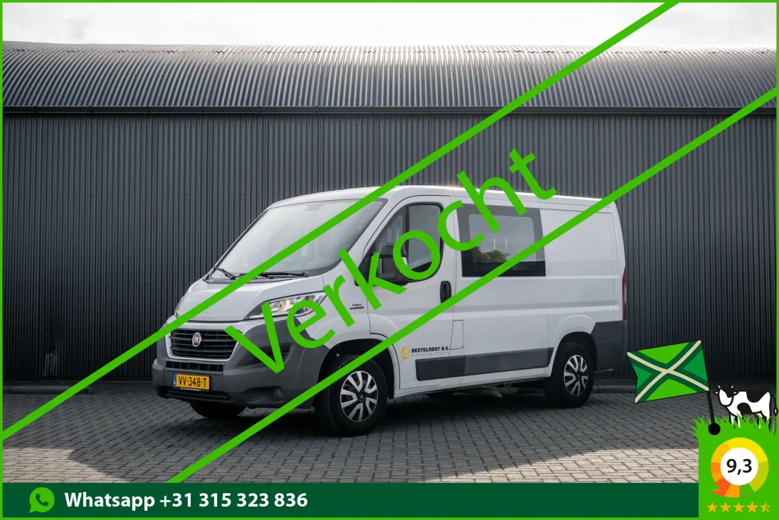 Fiat Ducato (2016) — foto 1