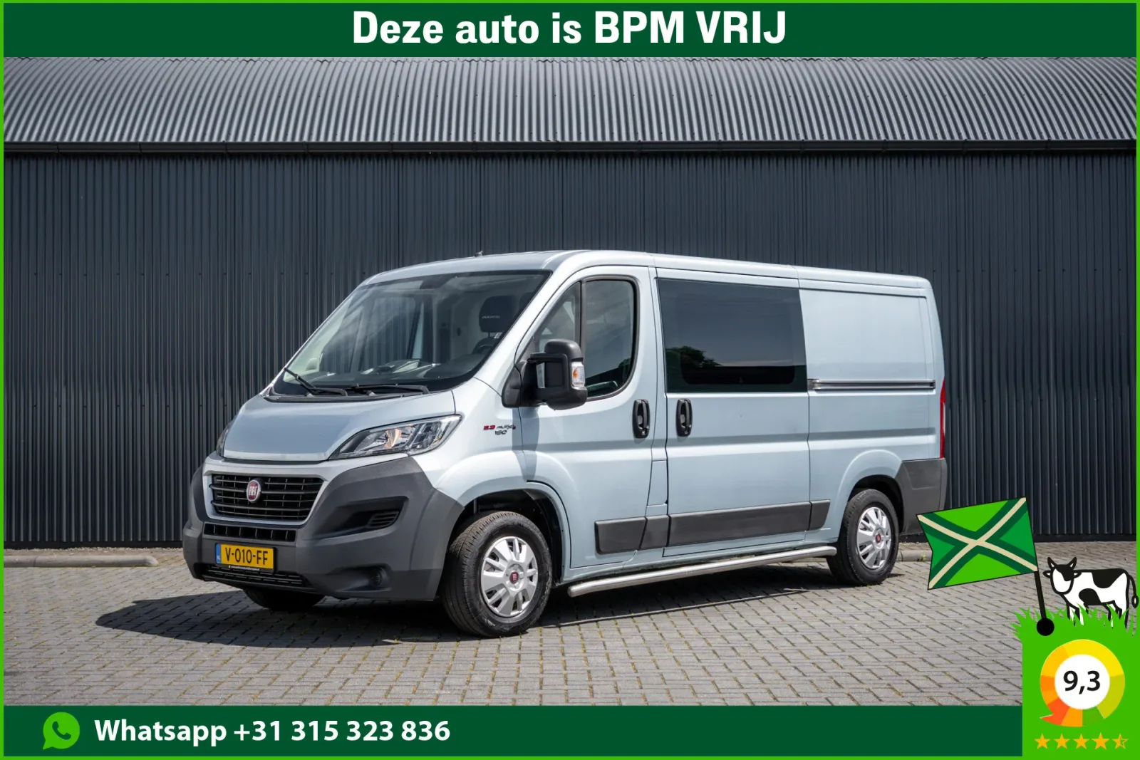 Fiat Ducato (2017) — foto 1