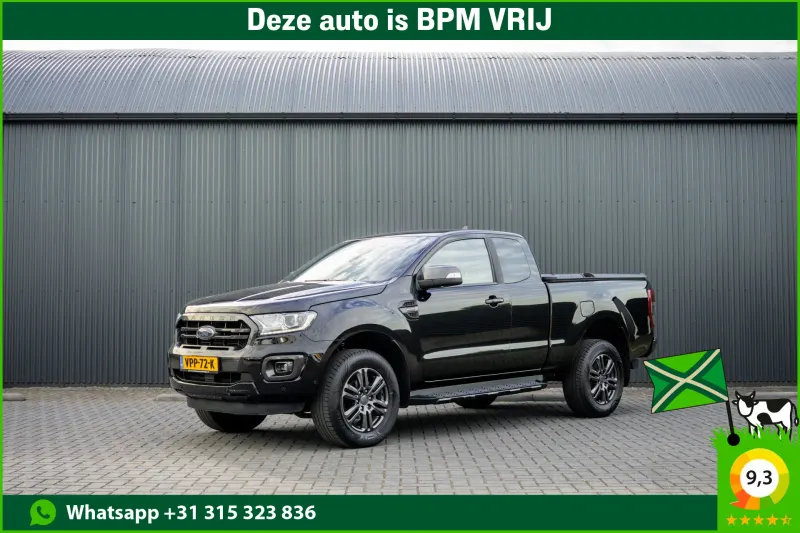Ford Ranger (2022)