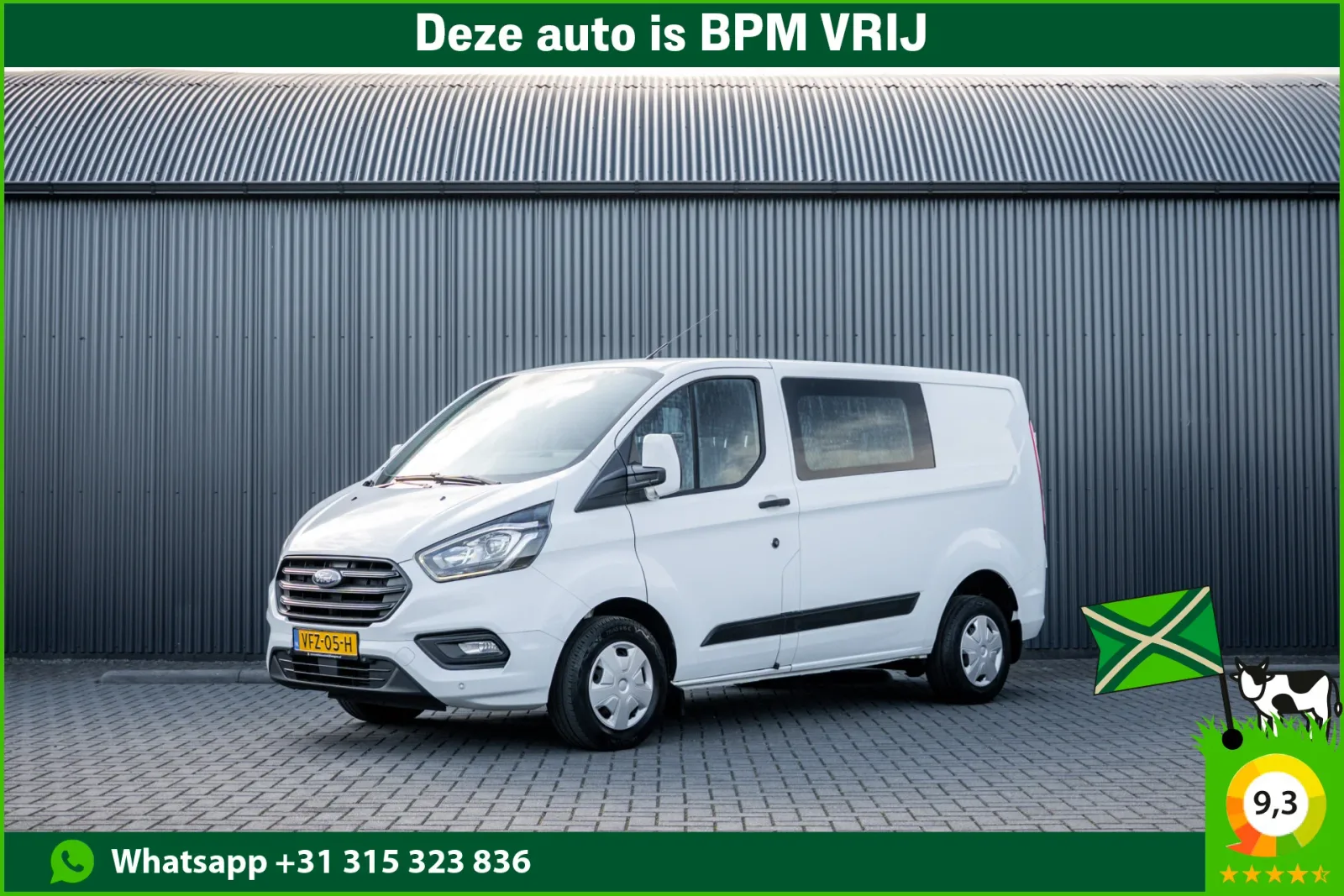 Ford Transit Custom (2020) — foto 1