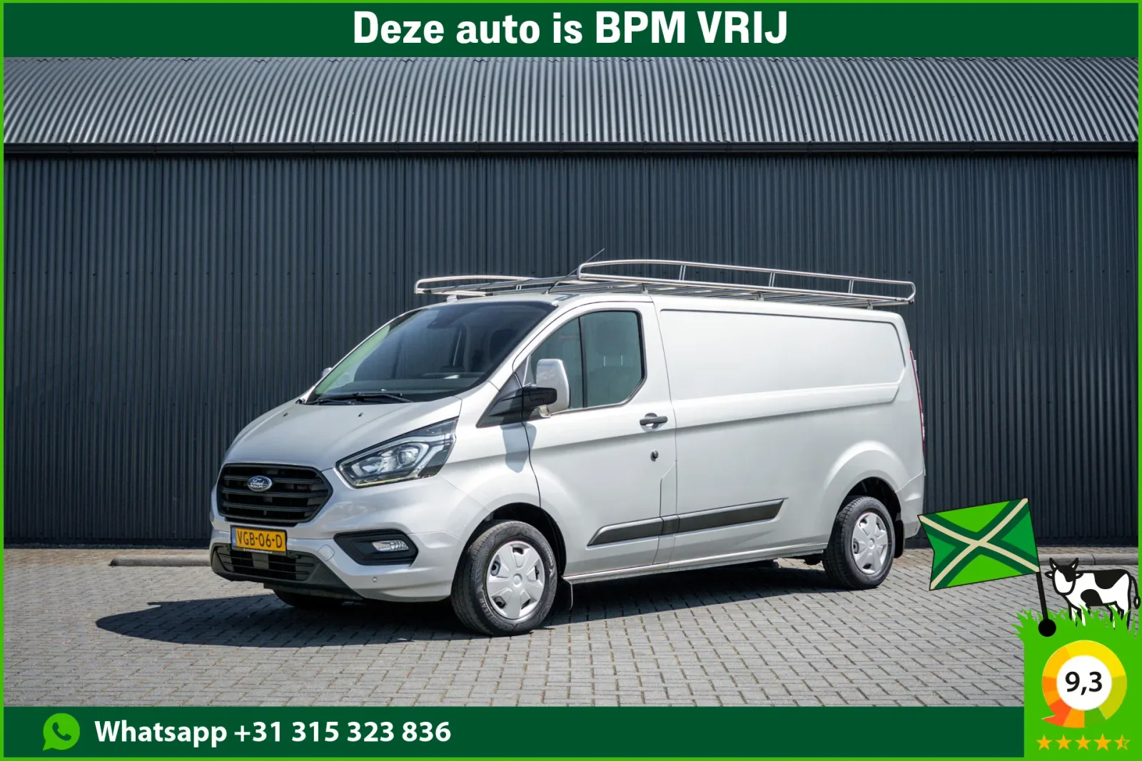 Ford Transit Custom (2020) — foto 1