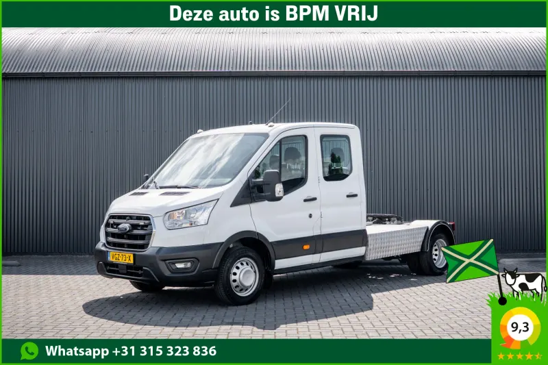 Ford Transit (2020)