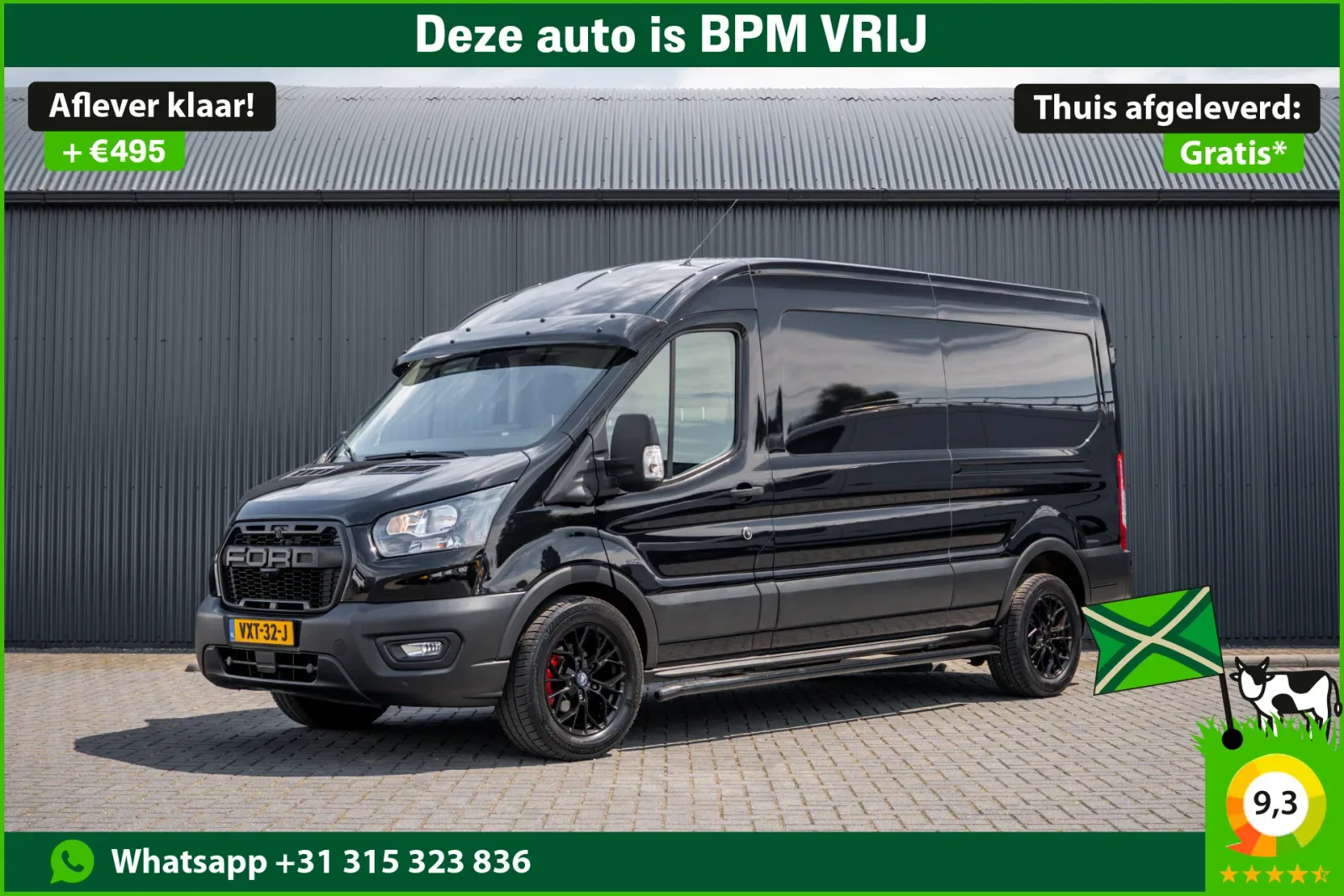 Ford Transit (2023) — foto 1