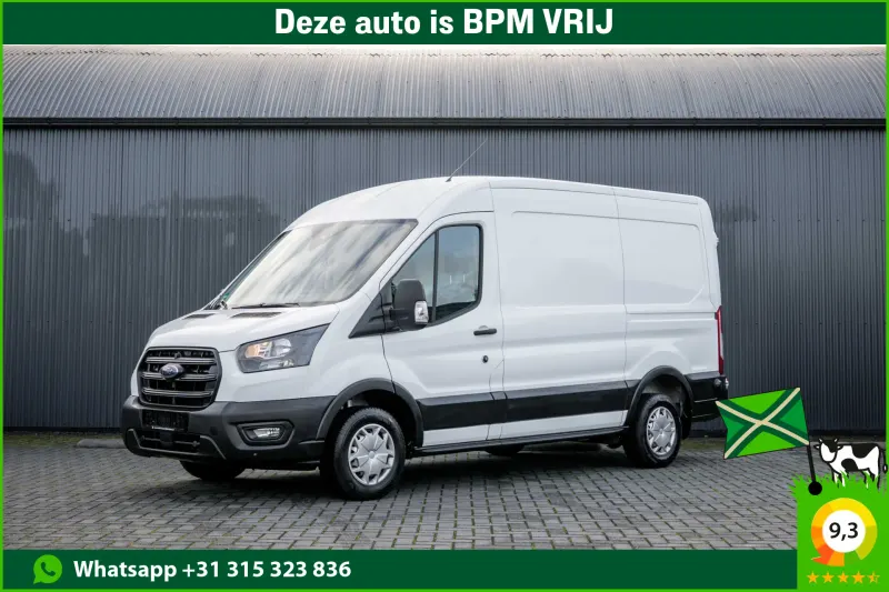 Ford Transit (2023)