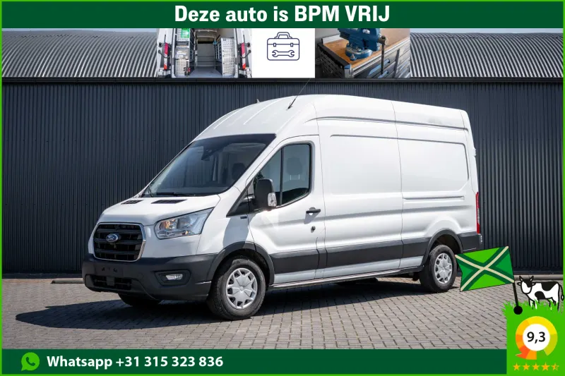 Ford Transit (2022)