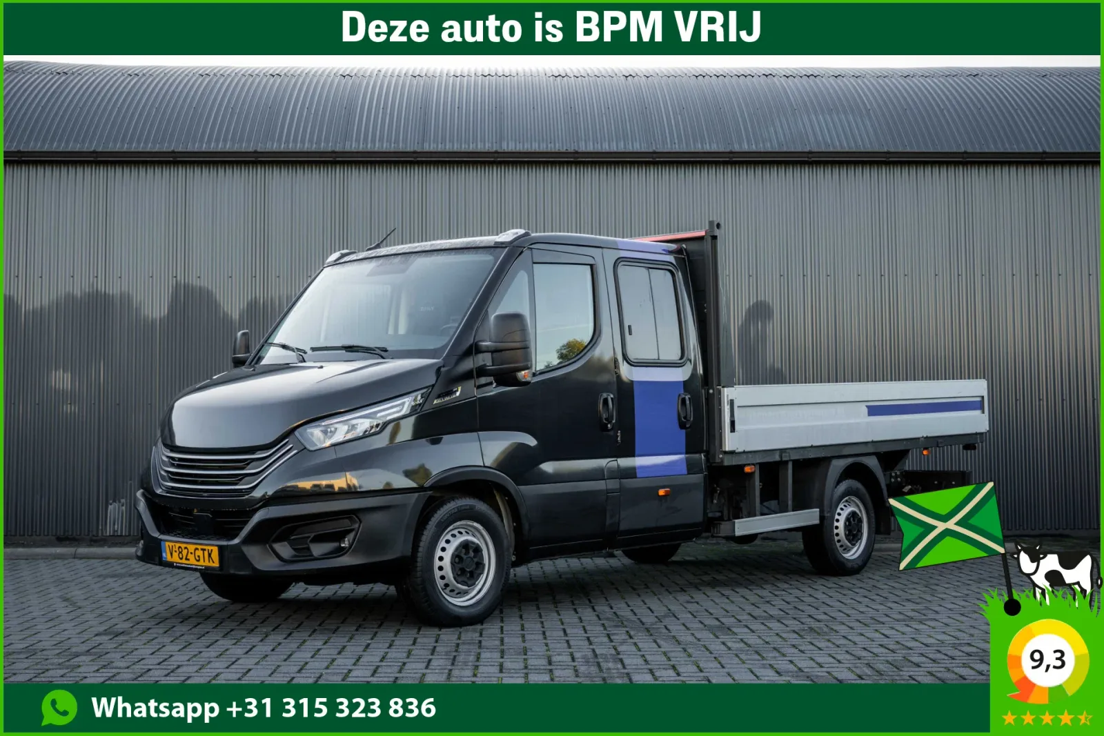 Iveco Daily (2024) — foto 1