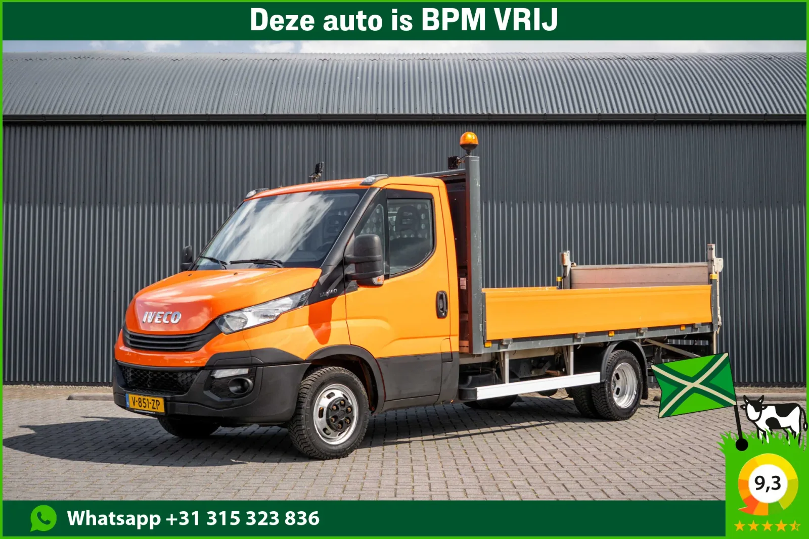 Iveco Daily (2019) — foto 1