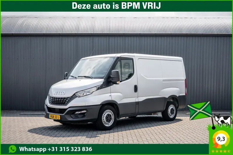 Iveco Daily (2020)