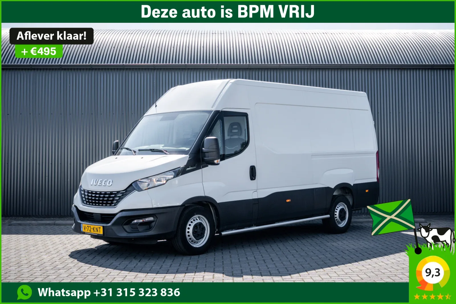 Iveco Daily (2021) — foto 1