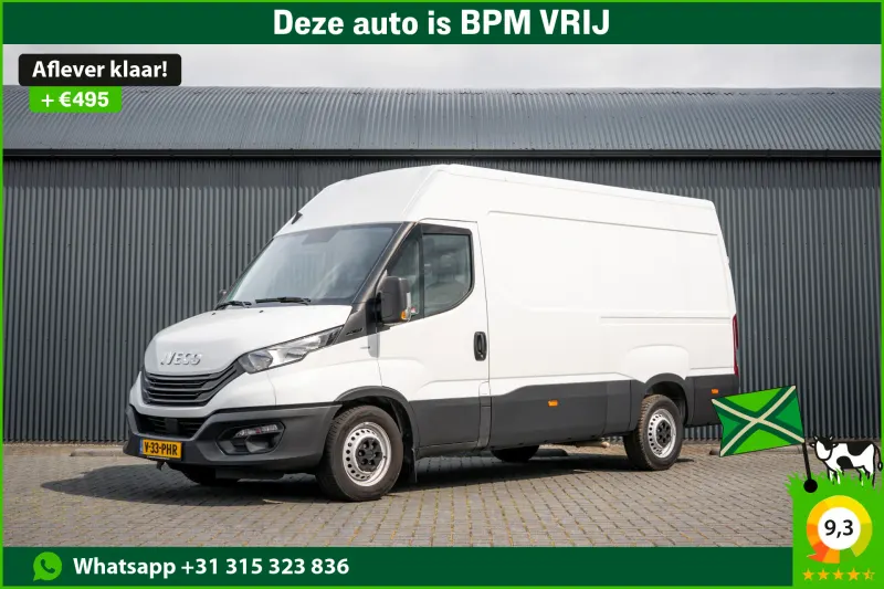 Iveco Daily (2024)
