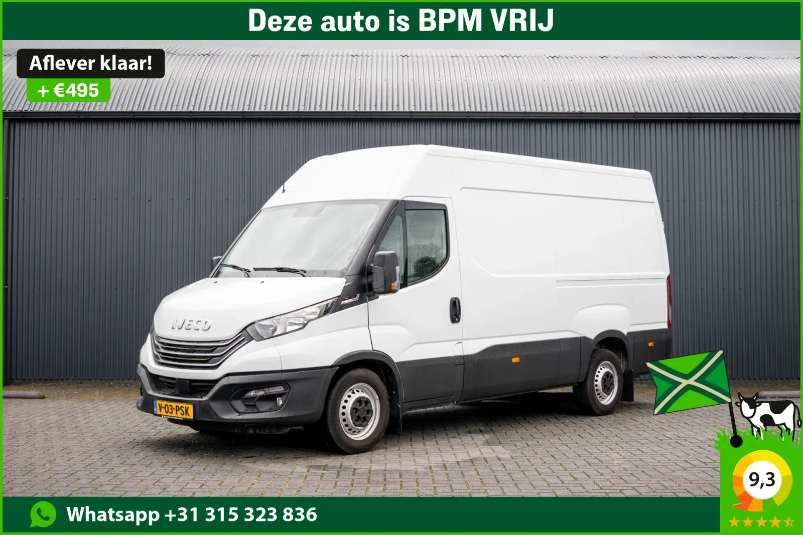 Iveco Daily (2022) — foto 1