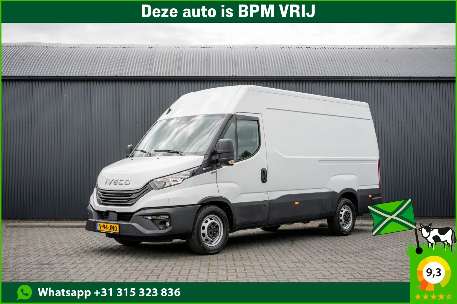 Iveco Daily (2024) — foto 1