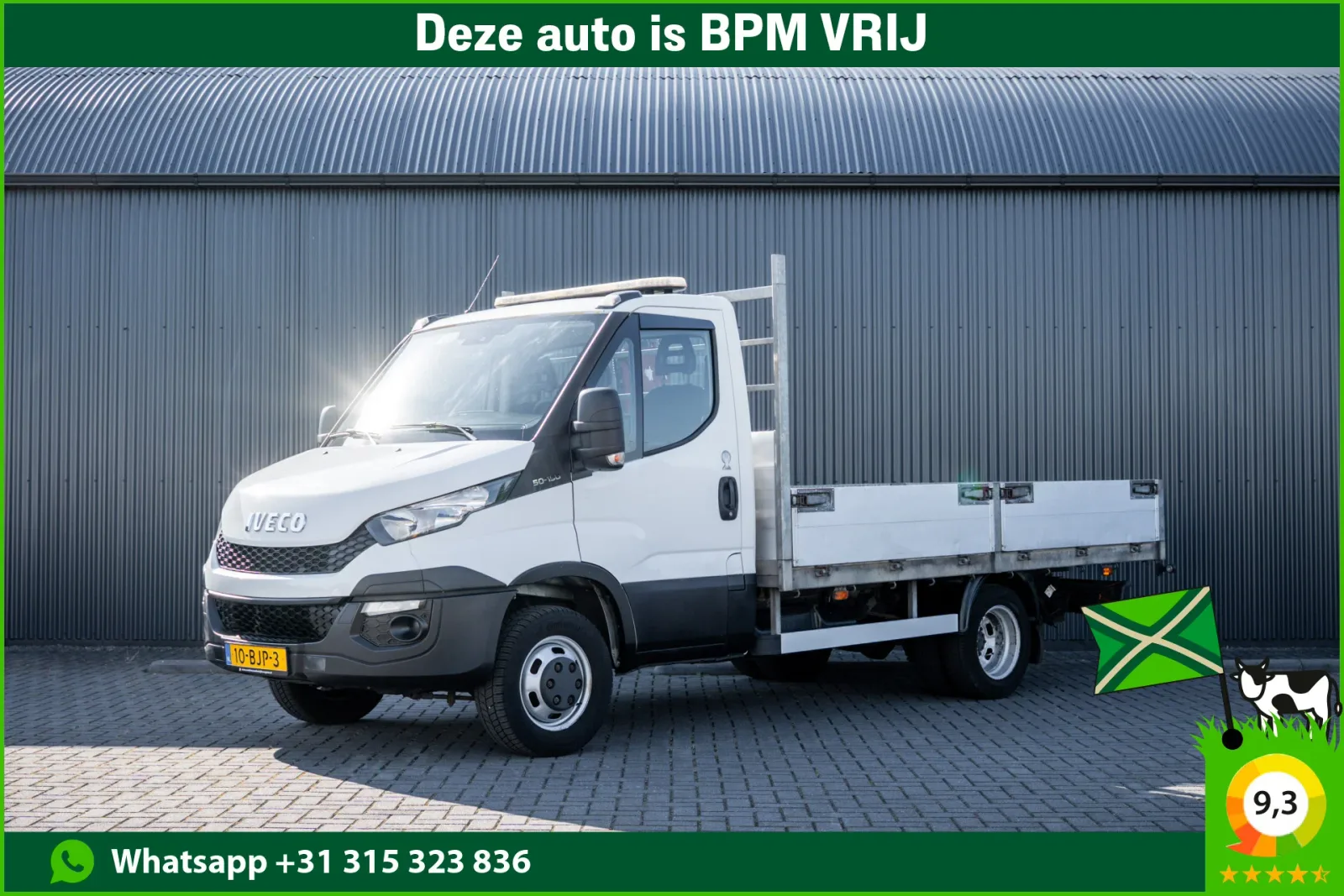 Iveco Daily (2015) — foto 1