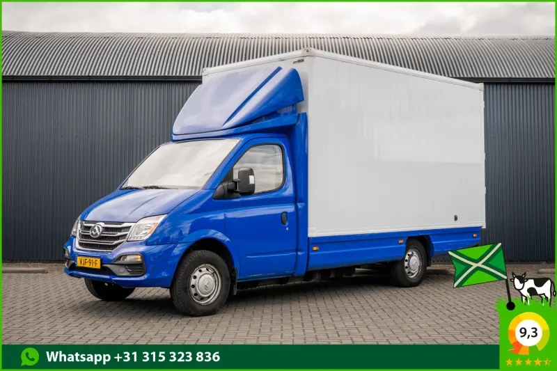 Maxus EV80 (2021)