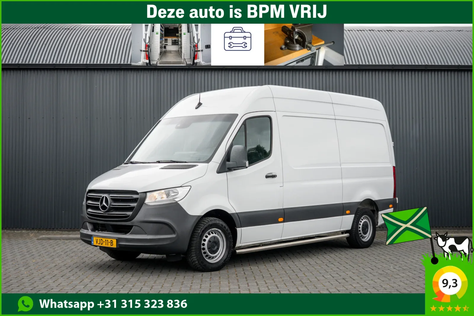 Mercedes-Benz Sprinter (2021) — foto 1