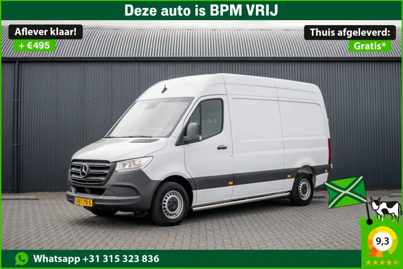 Mercedes-Benz Sprinter (2020)
