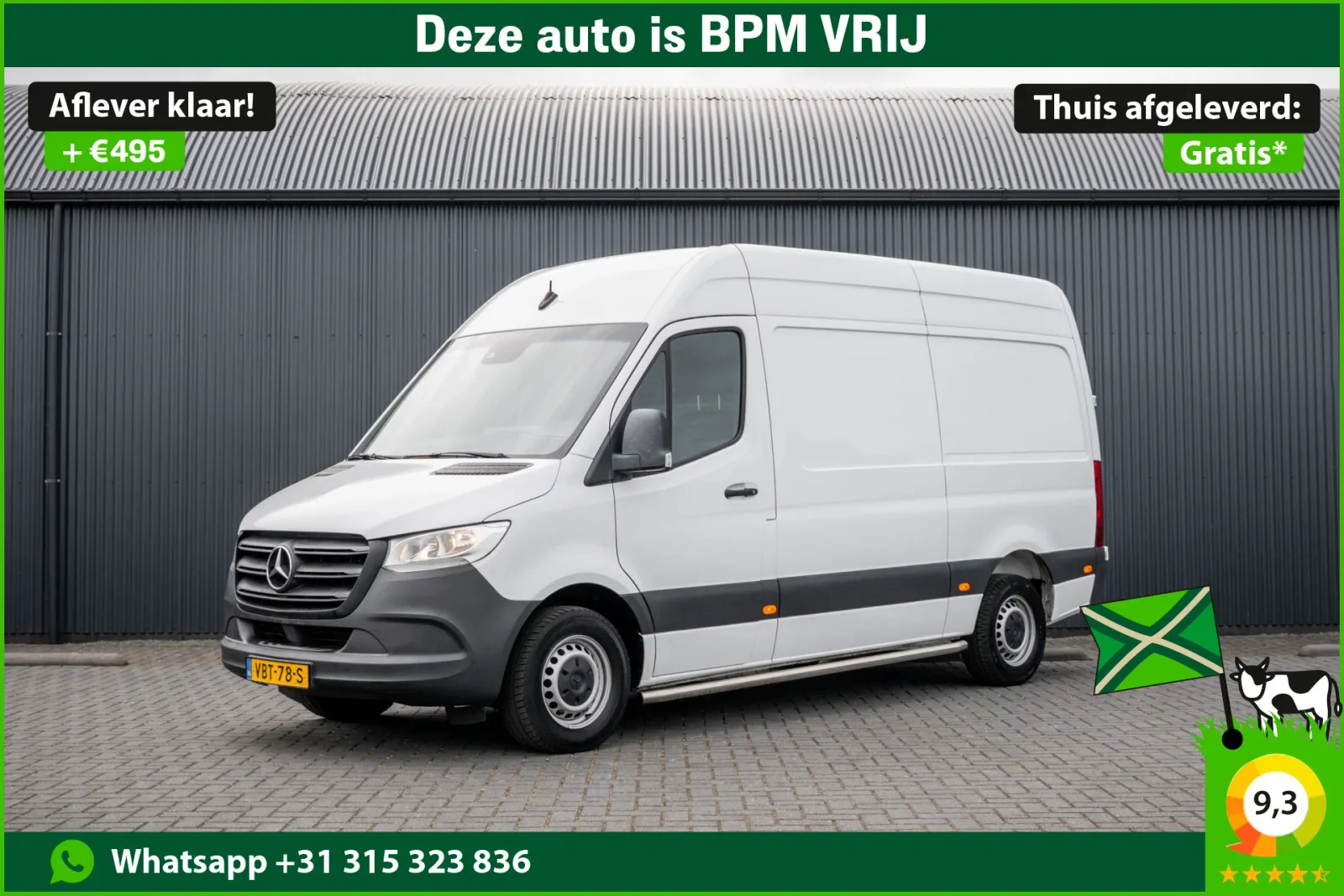 Mercedes-Benz Sprinter (2020) — foto 1