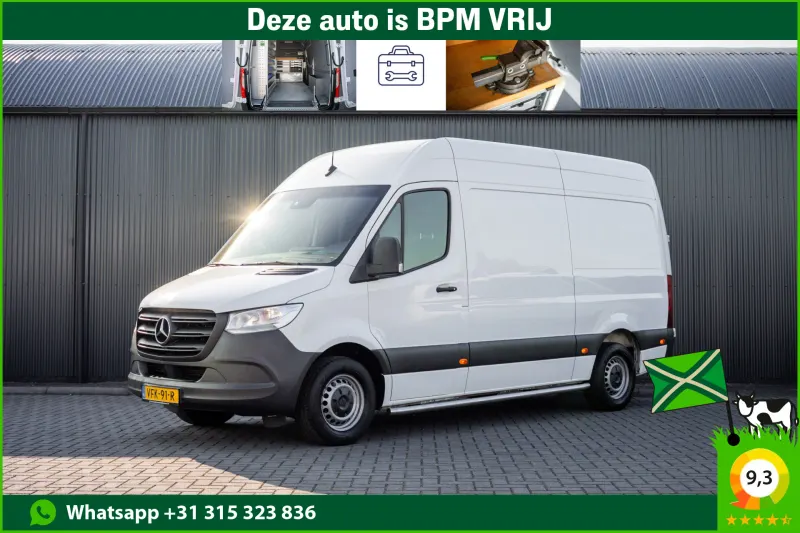 Mercedes-Benz Sprinter (2020)