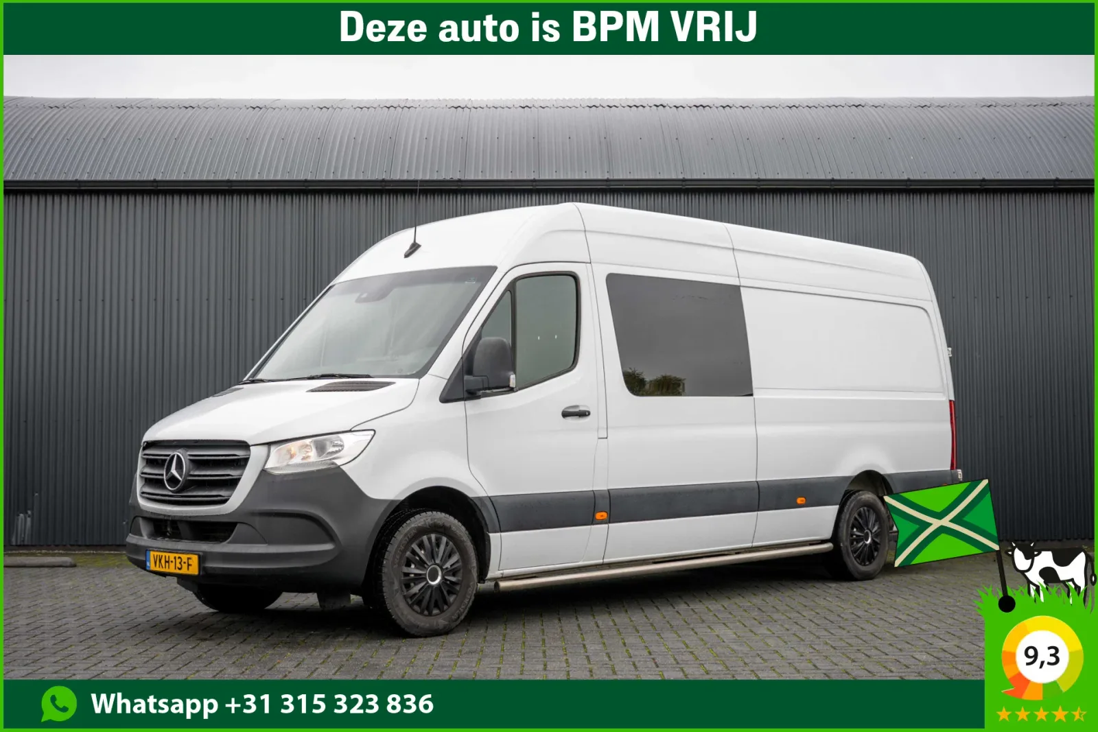 Mercedes-Benz Sprinter (2021) — foto 1