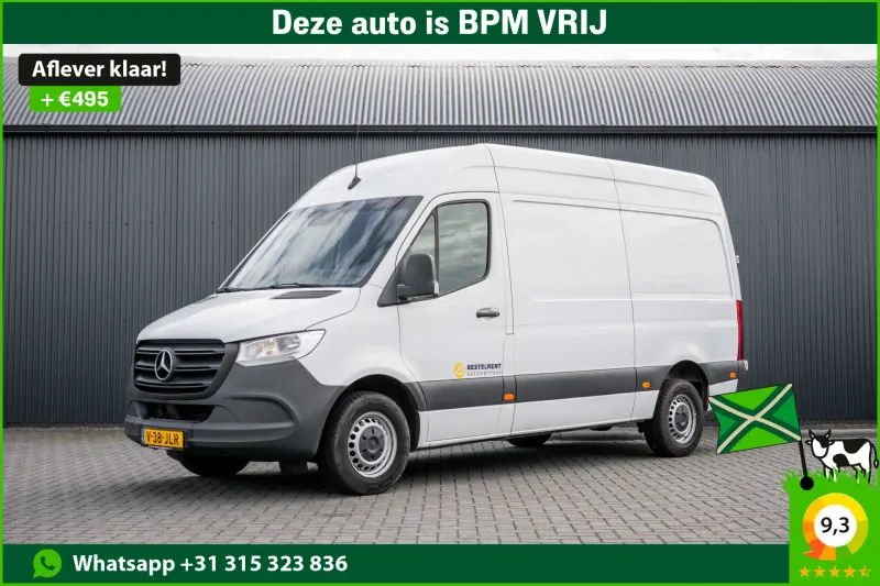 Mercedes-Benz Sprinter (2023)