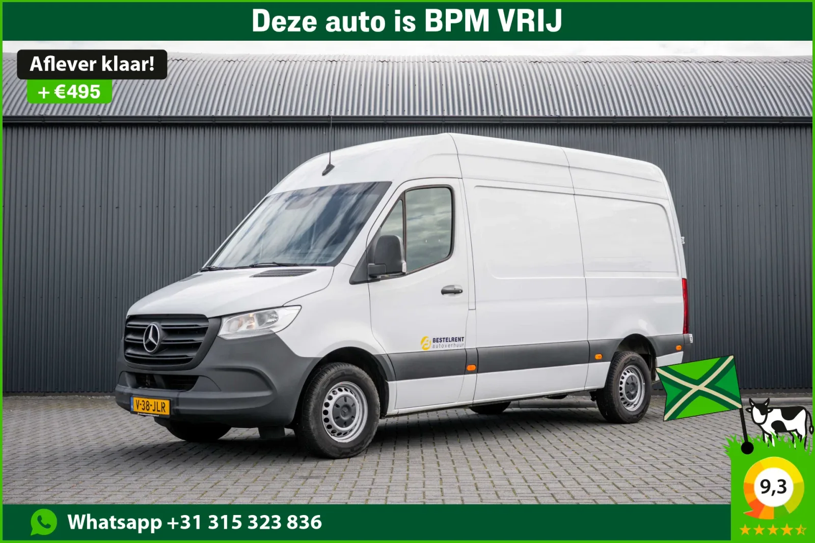 Mercedes-Benz Sprinter (2023) — foto 1