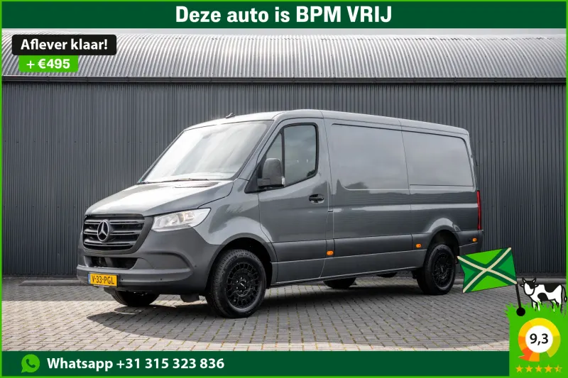 Mercedes-Benz Sprinter (2021)