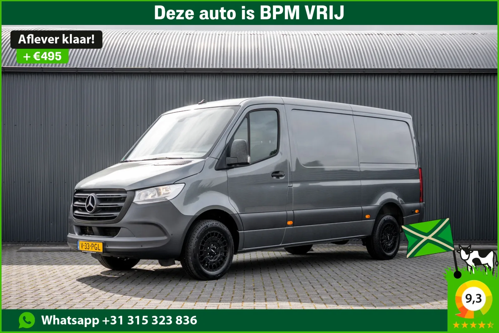 Mercedes-Benz Sprinter (2021) — foto 1