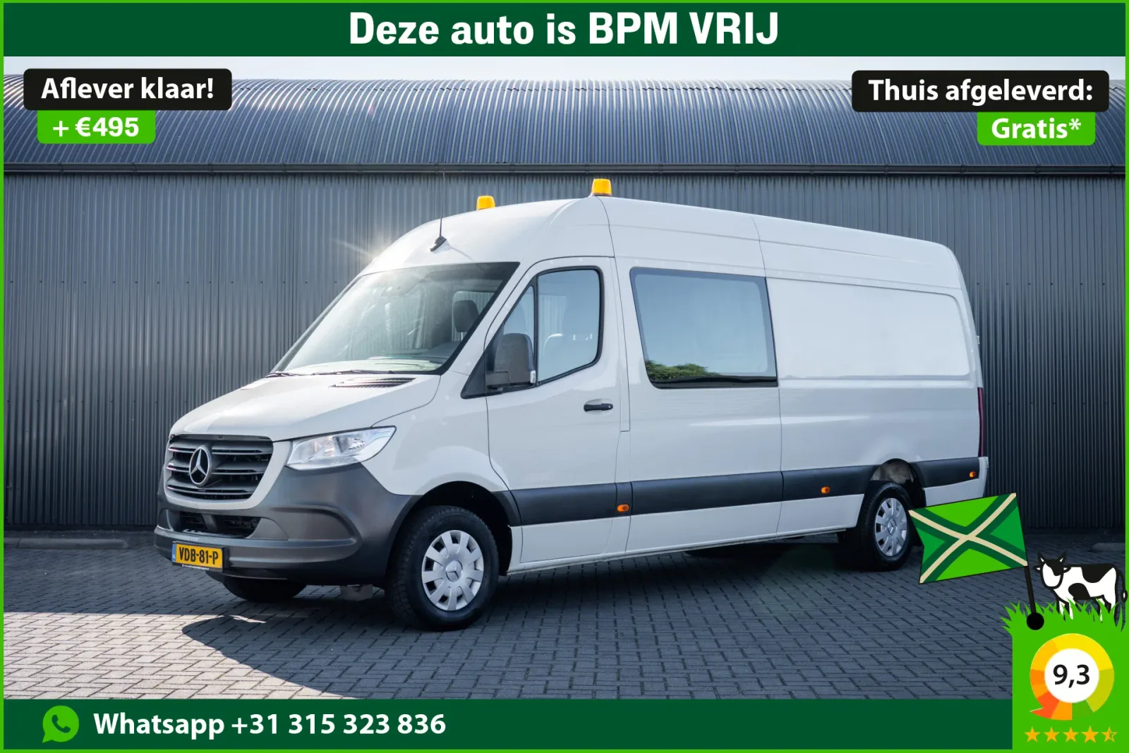 Mercedes-Benz Sprinter (2019) — foto 1