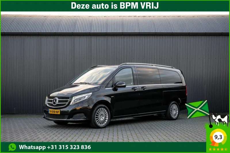 Mercedes-Benz V-Klasse (2016)
