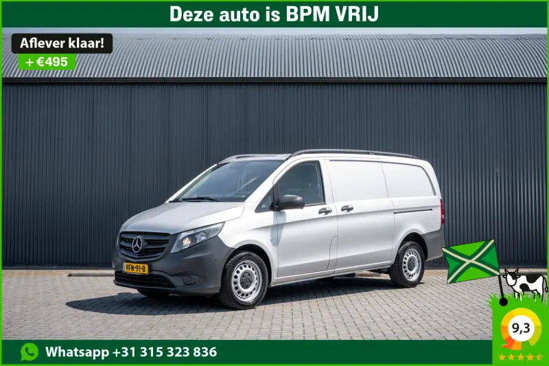 Mercedes-Benz Vito (2020)