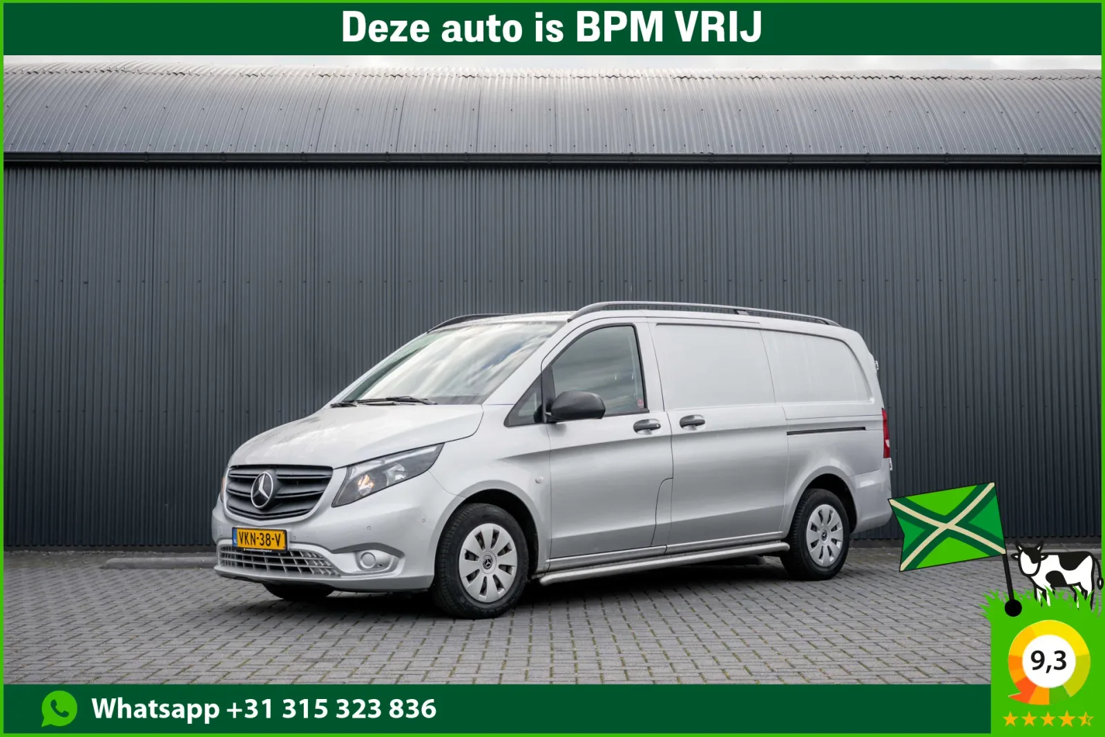 Mercedes-Benz Vito (2021) — foto 1