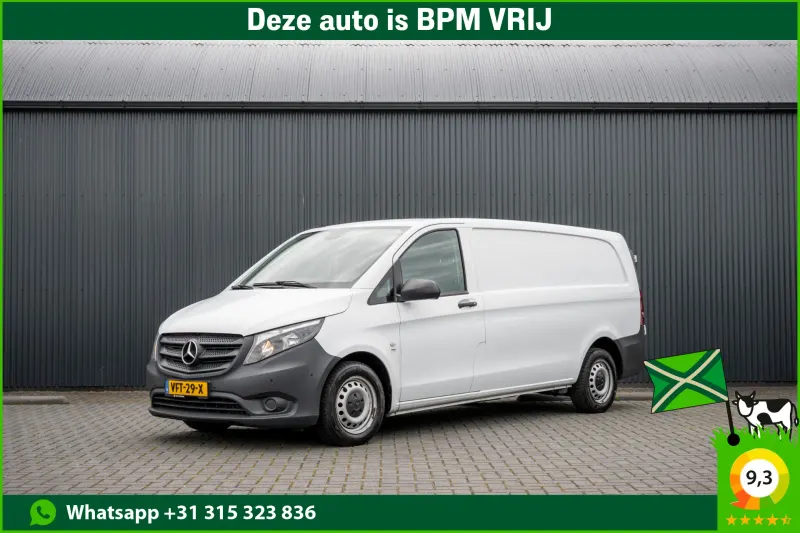 Mercedes-Benz Vito (2020)