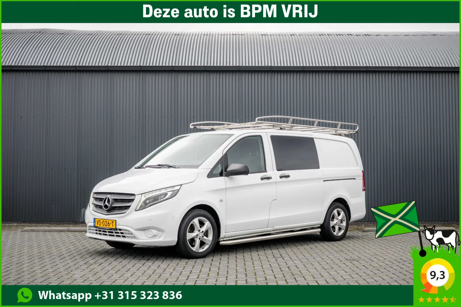 Mercedes-Benz Vito (2016) — foto 1