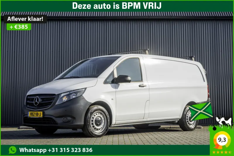 Mercedes-Benz Vito (2021)