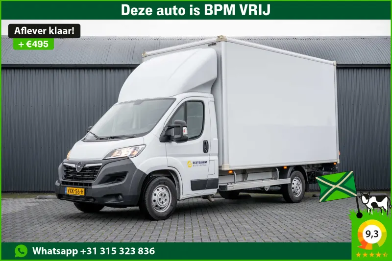 Opel Movano (2023)