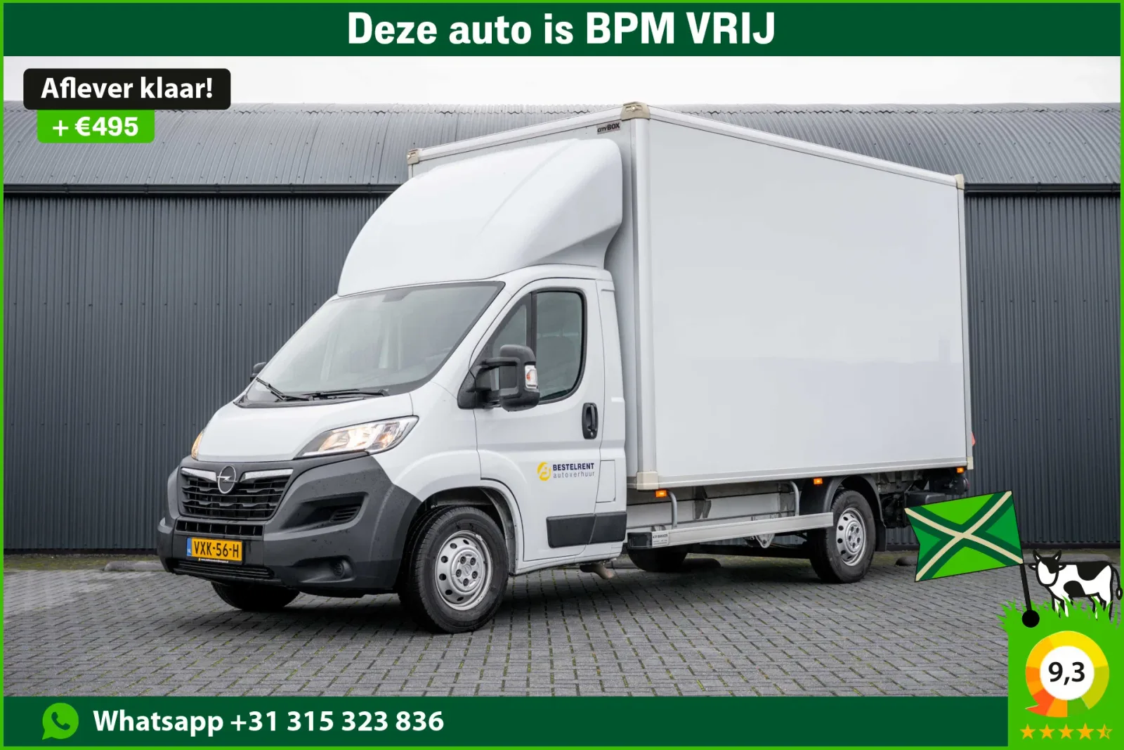 Opel Movano (2023) — foto 1