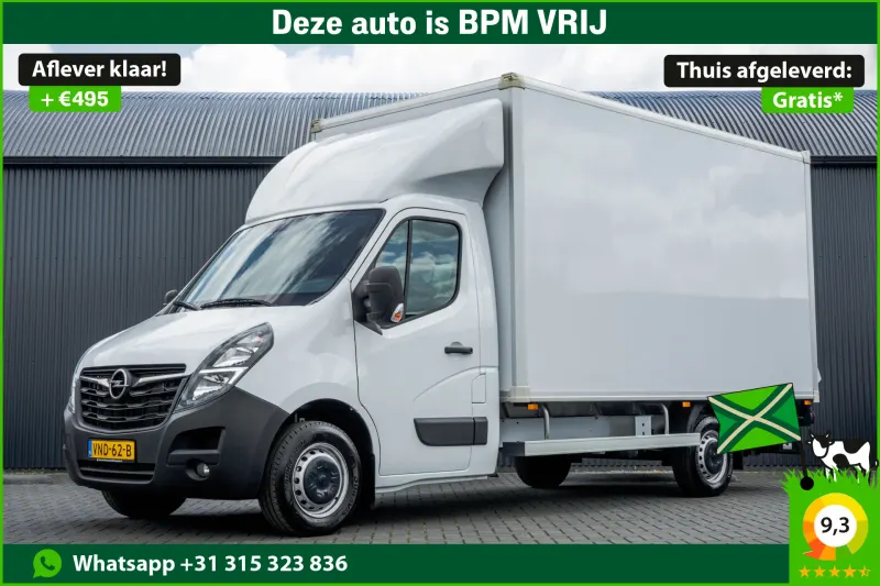 Opel Movano (2021)