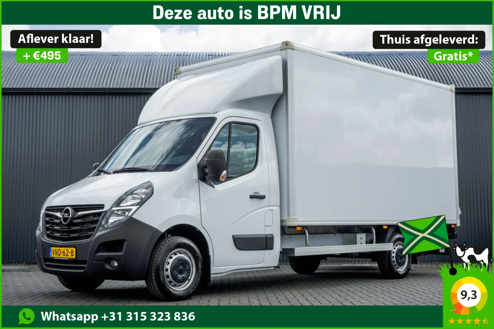 Opel Movano (2021) — foto 1