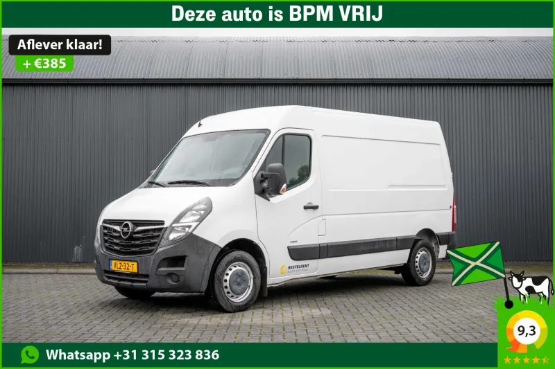 Opel Movano (2021)