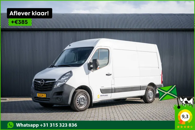 Opel Movano (2021)