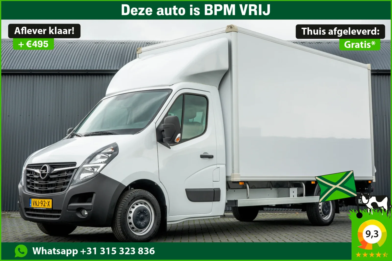 Opel Movano (2021) — foto 1