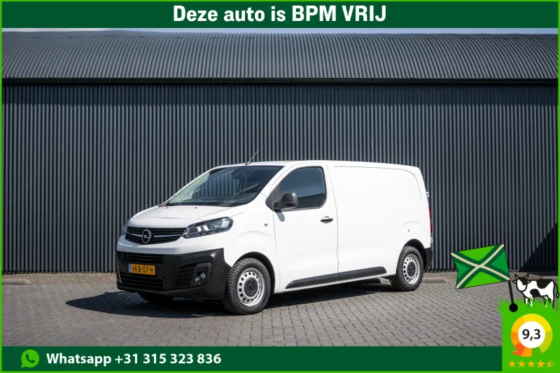 Opel Vivaro (2021)