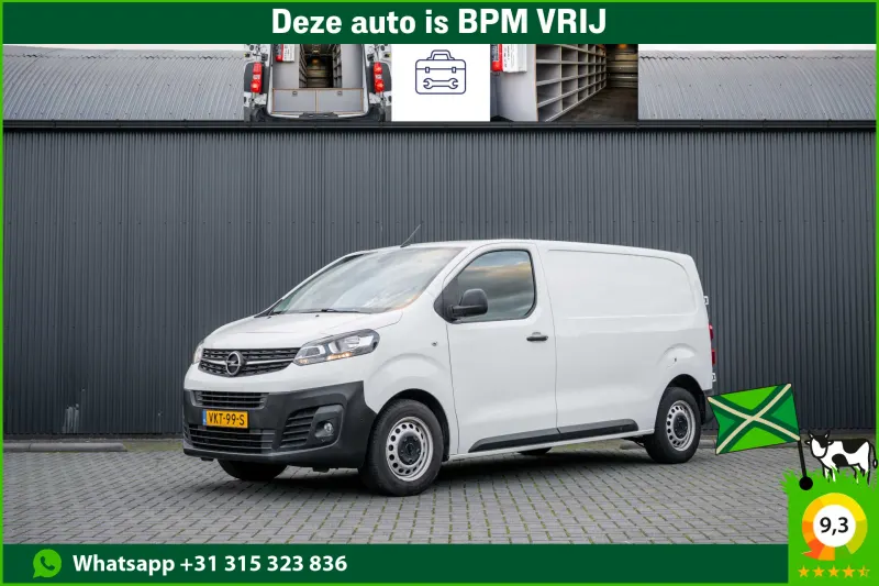 Opel Vivaro (2021)